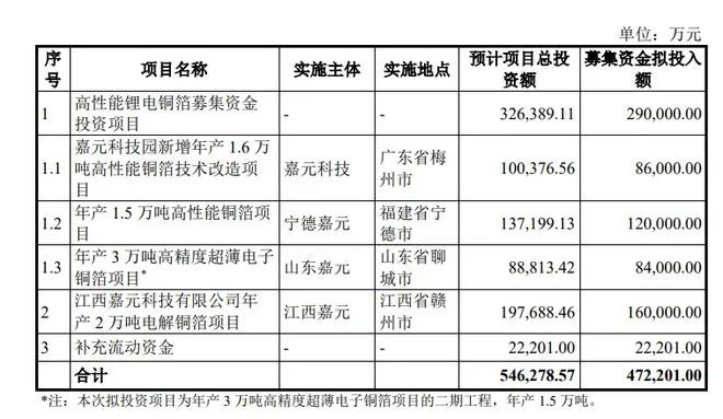 微信图片_20220614104055.jpg