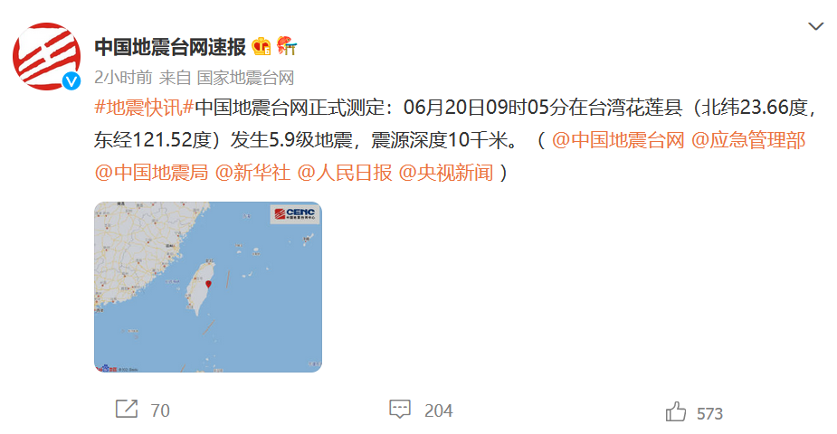 微信图片_20220621143830.png