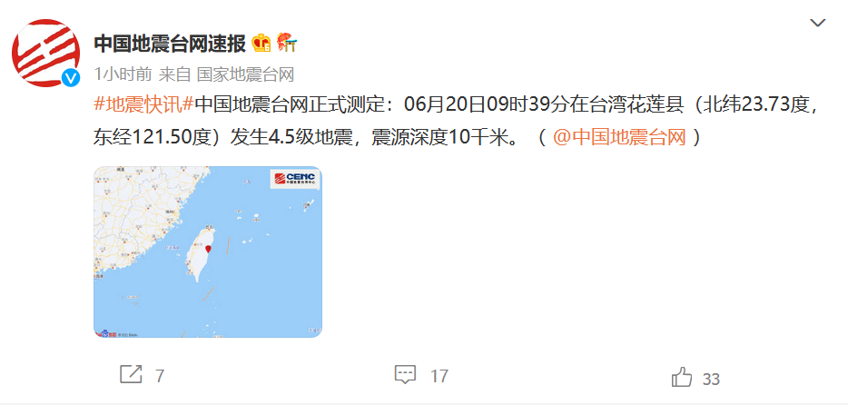 微信图片_20220621143835.png