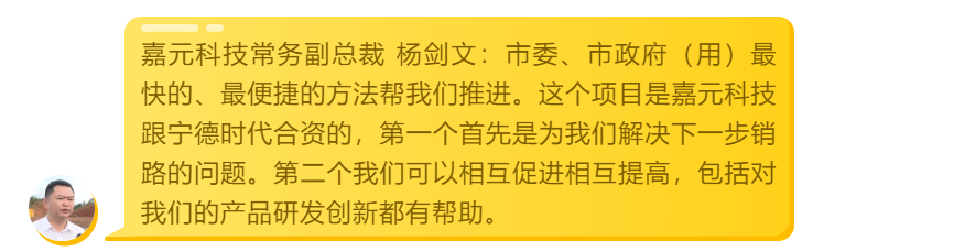 微信图片_20220720141912.png