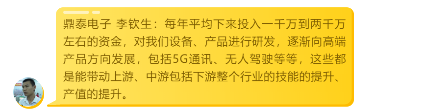 微信图片_20220720141920.png