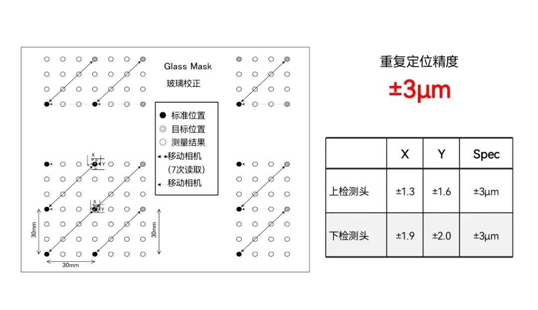 微信图片_20220727143043.jpg