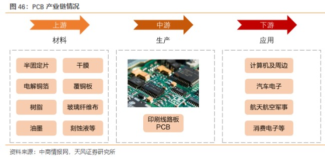 微信图片_20220729153838.png