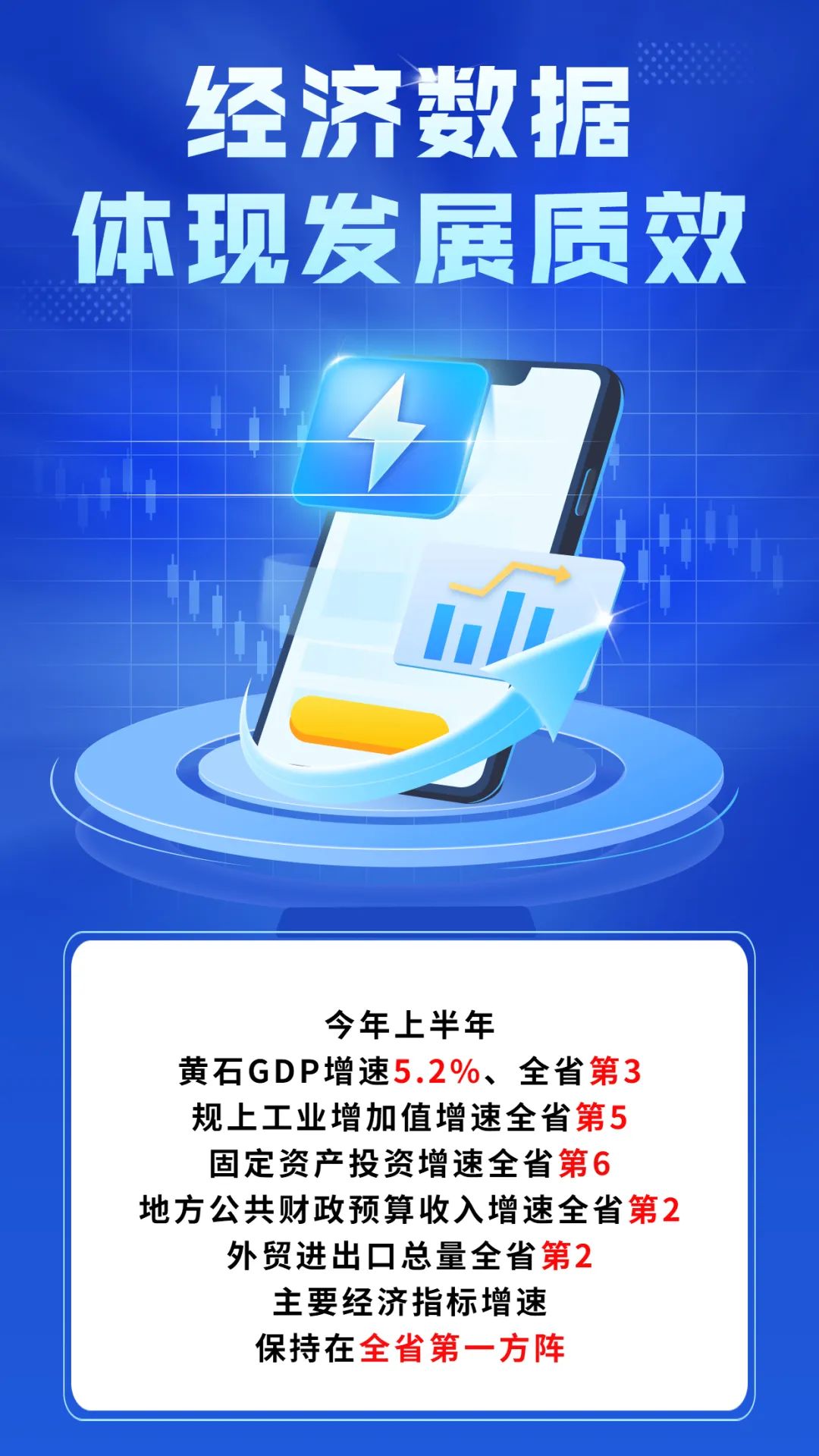 微信图片_20220821183741.jpg