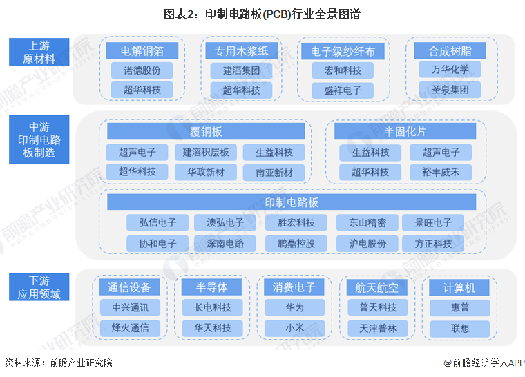 微信图片_20220908134525.png