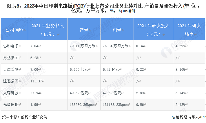 微信图片_20220908134925.png