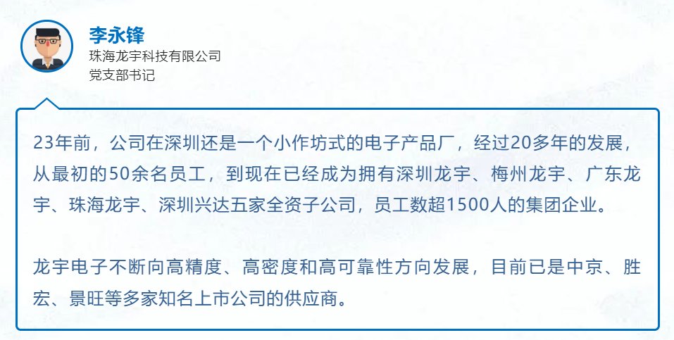 微信图片_20220927163648.png