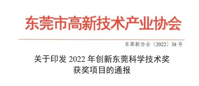 微信图片_20221026110059.jpg