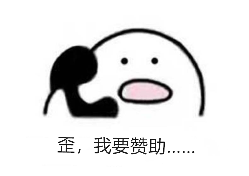 微信图片_20221117141931.png