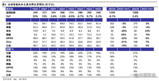 微信图片_20230130102645.png