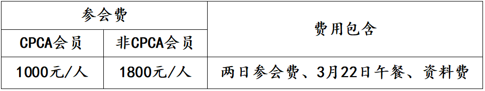 微信图片_20230221164013.png