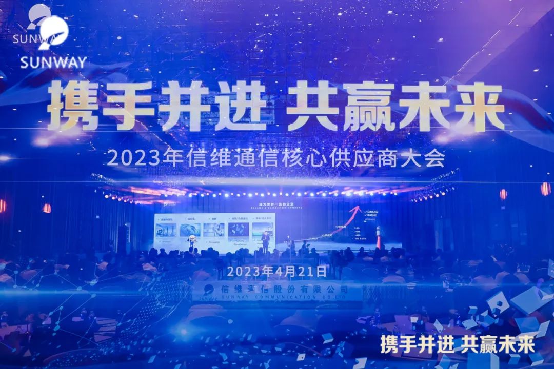 微信图片_20230426155244.jpg