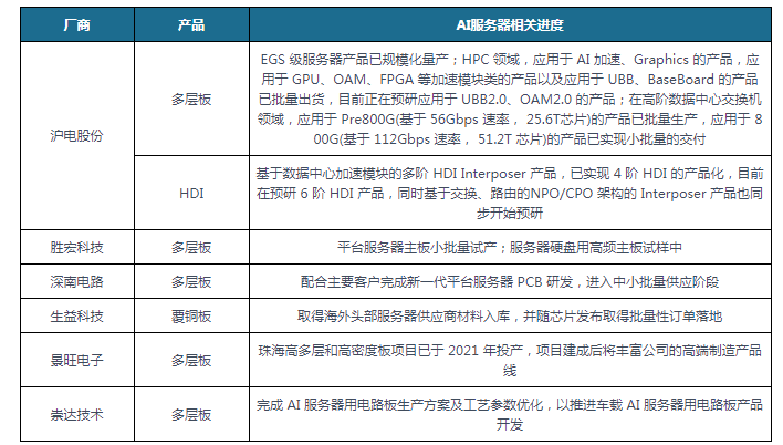 微信图片_20230606115057.png