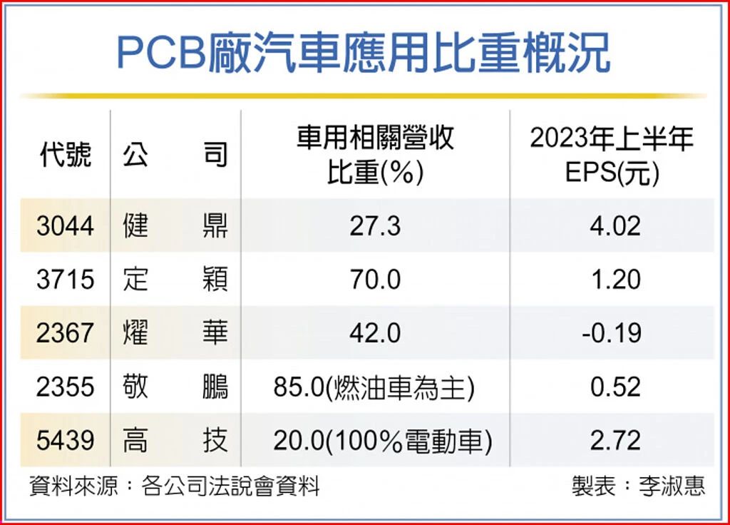 微信图片_20230906155655.jpg