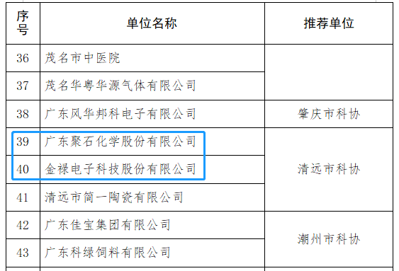 微信图片_20230914144604.png