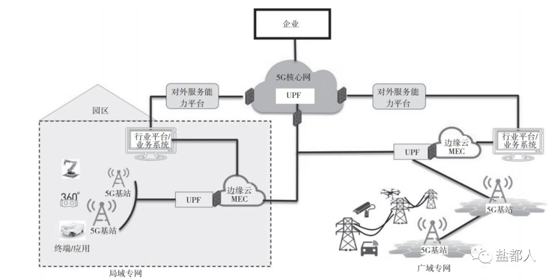 微信图片_20231010104156.png