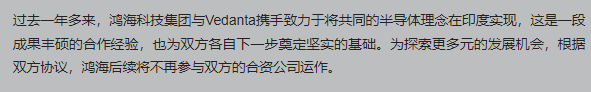 微信图片_20231024155903.png