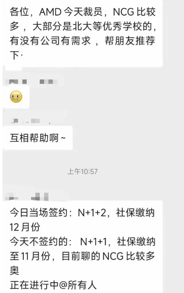 微信图片_20231031114337.jpg