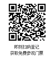 微信图片_20231114164910.png