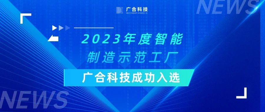 微信图片_20231115150522.jpg