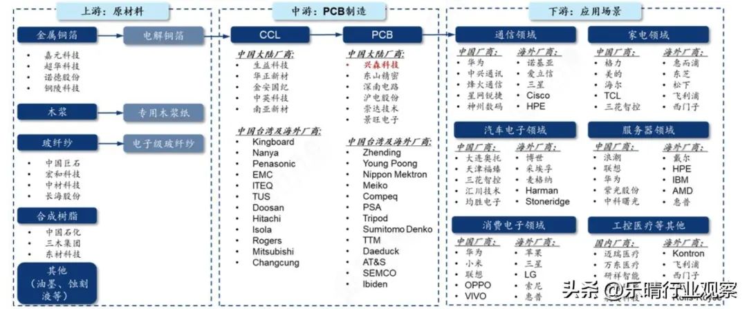 微信图片_20231213142439.jpg