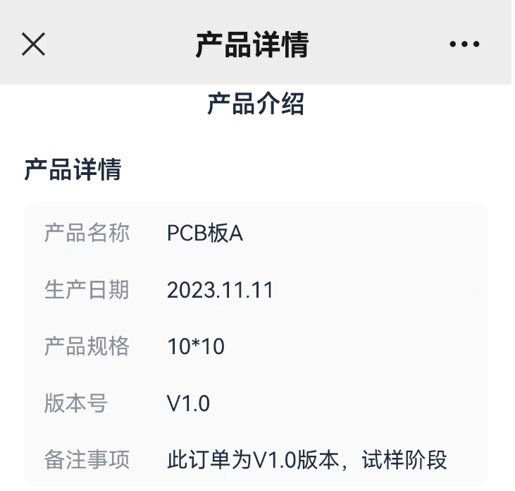 微信图片_20240115111142.png