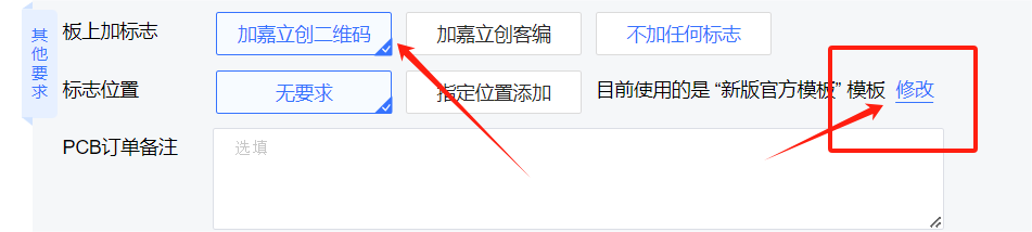 微信图片_20240115111216.png