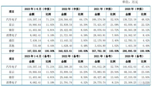 微信图片_20240119152315.jpg